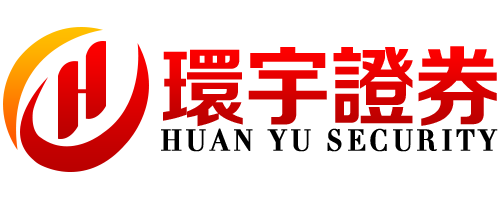 环宇证券_安全实盘配资网站_在线十倍杠杆交易推荐